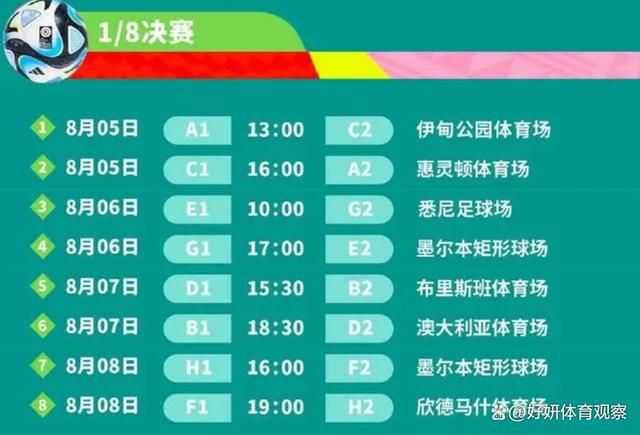 德国遭遇2连败 去年世界杯出局后11场友谊赛输6场仅3胜足球友谊赛，德国客场0-2不敌奥地利，遭遇两连败+连续三场不胜。